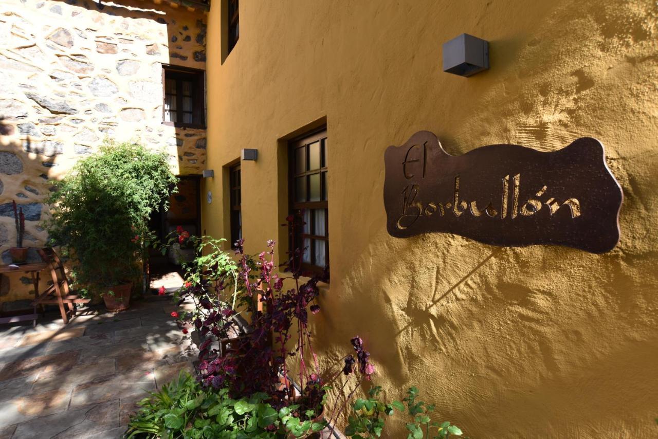 Casa Rural El Borbullon テロル エクステリア 写真
